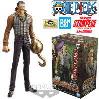 Figure ฟิกเกอร์ งานแท้ 100% แมวทอง Bandai Banpresto One Piece The Movie Stampede DXF The Grand Line Men วันพีซ เดอะมูฟวี่ Vol.4 Sir Crocodile King เซอร์ ครอคโคไดล์ Mr. Zero มิสเตอร์ซีโร่ Ver Original from Japan Anime อนิเมะ มังงะ คอลเลกชัน manga โมเดล