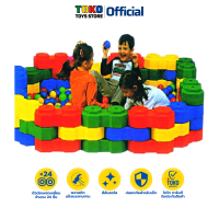 ตัวต่อพลาสติก ตัวต่อยักษ์แปดเหลี่ยม 24 ชิ้น | Giant Plastic Blocks