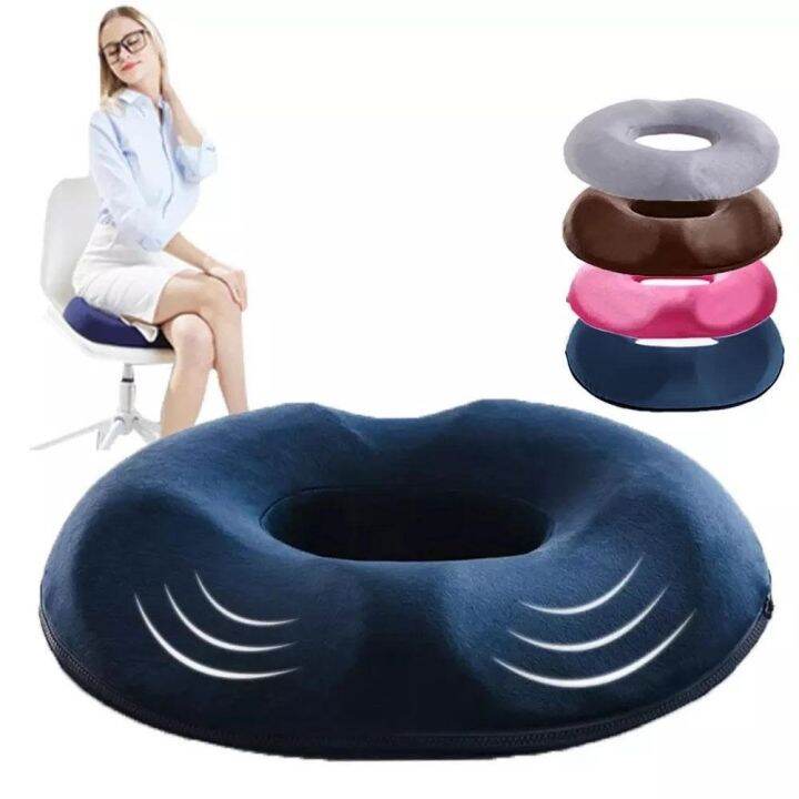 {Super soft cushion} Hemorrhoid Seat Cushion Medical Seat Prostate