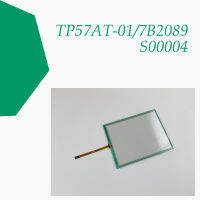 7B2089 S00004กระจกสัมผัสสำหรับซ่อมแผงเครื่องมีในสต็อก