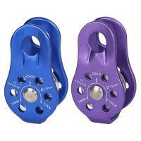 [HOT JJOZZZCXQDOU 575] Outdoor Rock Climbing Fixed Rope Pulley Easy For Hauling Big Load For Mountaineering Exploratory Hole Expansion