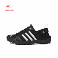 SSS Genuine Discount Adidas Terrex Climacool GY6117 Mens and Womens Outdoor Functional Shoes