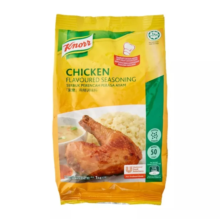 Knorr Chicken Flavoured Seasoning 1kg [Halal] Lazada Singapore