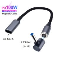 100W USB C แม่เหล็ก Type C เพื่อ4.5X3 0Mm ปลั๊กแปลง PD สายชาร์จเร็วสำหรับ HP/สายชาร์จแล็ปท็อปไฟ DC 4.5*3.0