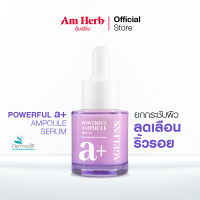 POWERFUL A+ AMPOULE SERUM แอมพูลเซรั่มล็อคอายุผิว พลัง Bakuchiol ยกกระชับผิว กระชับรูขุมขนช่วยลดเลือนริ้วรอย ผิวดูอ่อนเยาว์ (20 ml)