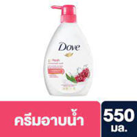 โดฟ ครีมอาบน้ำ สูตรโกเฟรช รีไวว์ สีแดง 550 มล. 8999999028121