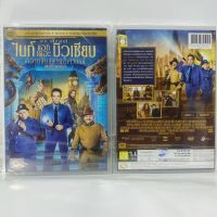 Media Play Night At The Museum: Secret Of The Tomb ไนท์ แอท เดอะ มิวเซียม ความลับสุสานอัศจรรย์ (DVD-vanilla)