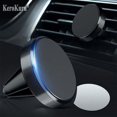 Magnetic Car Phone Holder Stand For iPhone Xiaomi Huawei Samsung Air Vent Metal Magnet Mount Mobile Cell Phone Stand For Car Car Mounts