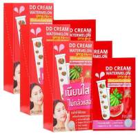 DD CREAM WATERMELON SPF50 PA+++ ดีดีครีม กันแดดแตงโม บรรจุ 6 ซอง (3 กล่อง )