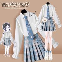 【CW】 Jk Uniform Suit Shirt Skirt New Female College Style Two piece Western Temperament Spring Princess Dress Women Fairy Clothes