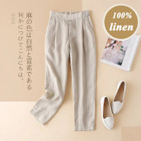 Lucyever 2022 Summer Casual Linen Pants Women Solid Color Elastic Waist Pencil Pants Female Vintage Ankle-length Harem Trousers