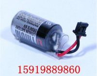 JZSP-BA01แบตเตอรี่ PLC แท้ลิเธียม3.6V Anchuan Servo