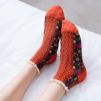 KAFU D404 Flowers Wind Women Socks