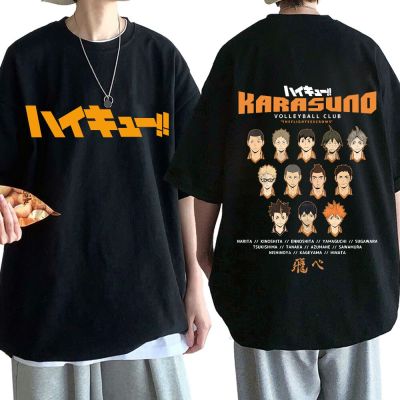 ญี่ปุ่นอะนิเมะ Haikyuu Karno วอลเลย์บอลคลับพิมพ์เสื้อยืดผู้ชาย100% ผ้าฝ้ายลำลองเสื้อยืด Oversize Harajuku Streetwear Top