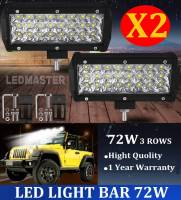 X2 เเพ็คคู่ สุดคุ้ม !! LED LIGHT BAR ไฟสปอร์ตไลท์ ไฟหน้ารถ ไฟท้าย 72W 12V-24V รุ่น COMBO BEAM 3 เเถว ทรงเหลี่ยม เเสงขาว งานพรีเมี่ยม จำนวน 2 ชิ้น