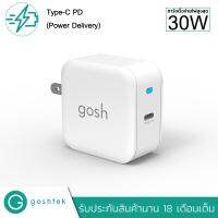 [หัวชาร์จเร็ว USB-C PD] Goshtek 30W Type-C PD Wall Charger