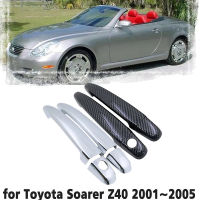 คาร์บอนไฟเบอร์รถจับหรือโครเมี่ยมมือจับประตูฝาครอบป้องกันสำหรับ Toyota Soarer Z40 40 MK4 2001 ~ 2005อุปกรณ์เสริมในรถยนต์2002