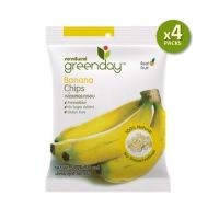 Greenday Banana Chips / กรีนเดย์ กล้วยกรอบ 50 g (แพค 4 ซอง)