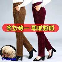 XA036 thickened autumn and winter corduroy womens mothers high waist middle-aged elderly trousers casual straight-leg