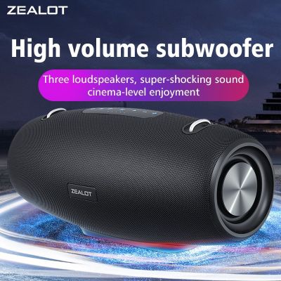 SY Zealot S67 Bluetooth Wireless Speaker High Volume Subwoofer