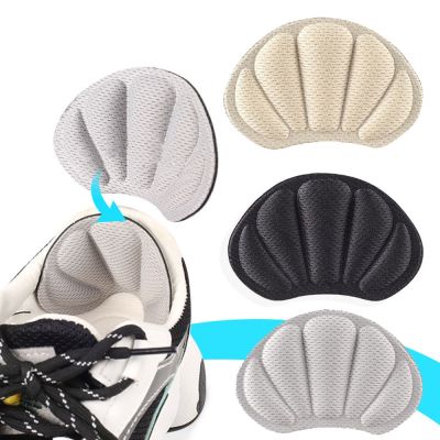 Sports Heel Insoles for Shoes Size Reducer Filler High Heels Inserts Heel Pain Relief Protector Cushion Shoe Pads for Sneakers Shoes Accessories
