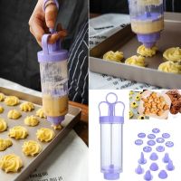 ☎❒☼ 1 Set Butter Cookie Gun Cake Decorations Tools Cookie Tips Plastic Cream Gun DIY Pastry Syringe Extruder Kitchen Pastry Nozzles