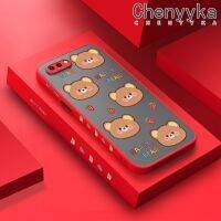 เคส Chenyyyka สำหรับ OPPO R11 R11s R9s การ์ตูนหมีมีความสุขขอบสี่เหลี่ยมดีไซน์ใหม่บางกันกระแทกเคสเคสซิลิโคนซิลิโคนโทรศัพท์แข็งคลุมทั้งหมดป้องกันเลนส์กล้อง