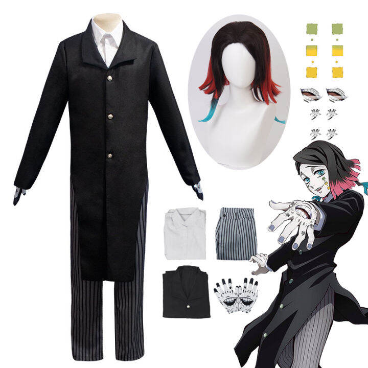 Anime Enmu Cosplay Demon Slayer Enmu Cosplay Costume Kimetsu No Yaiba ...