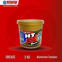 TRANE SUPER HT Extreme Pressure Grease (จาระบี เทรน ซุปเปอร์ เอชที)​ ขนาด 2 kg.