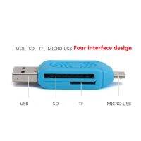 {Shirelle อุปกรณ์อิเล็กทรอนิกส์} 2 In 1 USB OTG เครื่องอ่านการ์ดอะแดปเตอร์สำหรับสมาร์ทโฟนแฟลชไดร์ฟและไมโคร TF พีซี/ส่วนหัวต่อโทรศัพท์ SD