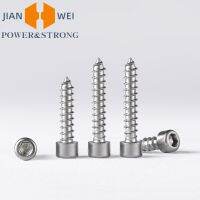 M1.7 M2 M2.5 M3 M3.5 M4 M5 M6 304 Stainless Steel Cap Head Cup Head Hexagon Socket Tapping Screws Apply to Audio Speakers Etc