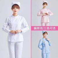 Nurse uniform short long-sleeved split autumn and winter suit thick summer short-sleeved split suit oral care intern