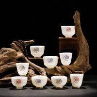 （glistening shop） ChineseAnd WhiteTeacup TravelTea Bowl Anti Scaling Hand Painted Cone CupCupsSet