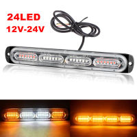 1Pcs 24smd LED Strobe Light รถไฟเตือนฉุกเฉิน12V 24V Trailer Truck Strobos Auto Diode สีเหลืองสีขาวกระพริบโคมไฟ