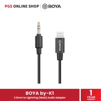 BOYA BY-K1 (อุปกรณ์แปลงสัญญาณ) 3.5mm to Lightning (Male) Audio Adapter