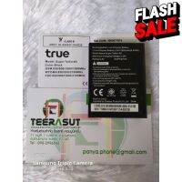 แบตเตอรี่แท้ True Super Talkie 4G Gen2 Batt แท้ True Gen2 แท้ ประกันศูนย์ทรู #แบตเตอรี่  #แบตมือถือ  #แบตโทรศัพท์  #แบต  #แบตเตอรี