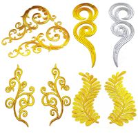 1 Pair Iron On Patches For Cosplay Diy Clothes Gold Embroidery Appliques Trims Garments Budges Accessories Fabric  Material