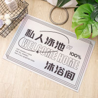 Spot parcel post2022 New Modern Simple Absorbent Floor Mat Bathroom Entrance Kitchen Mat Car Bathroom Non-Slip Mat Wholesale