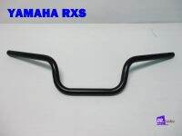 แฮนด์บาร์ "สีดำ"  YAMAHA RXS  HANDLE BAR “BLACK”  Long 68 cm, Height  10 cm