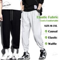 CODwumei04 ?Malaysia Spot?COD OOTD Men long Pants Korean Style Waffle Loose Straight Fit Sport Leisure casual pants Long comfortable summer Dress Basic Pant Finness Gym Outfit Pants For Men