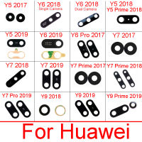 เลนส์กล้องด้านหลังด้านหลังพร้อมสติกเกอร์สำหรับ Huawei Y5 Y6 Y7 Y9 Pro Prime 2017 2018 2019 Dual หลักเดียวเลนส์กล้อง