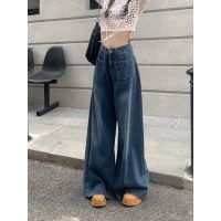 Uniqlo New Fashion version Retro hot style high waist wide leg jeans womens autumn 2023 new hot girl blue mopping loose slim pants