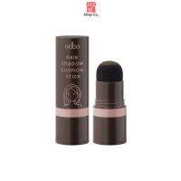 แฮร์ แชโดว์ ปิดผมบาง ผมดูหนาขึ้นอย่างเป็นธรรมชาติ ODBO HAIR SHADOW CUSHION STICK (OD1316)