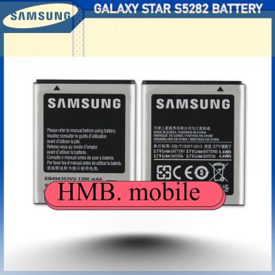 แบตเตอรี่ แท้ Samsung Galaxy Star GT-S5282 Battery Model EB494353VU | EB494353VA (1200mAh) Original Battery ส่งตรงจาก กทม. รับประกัน 3เดือน