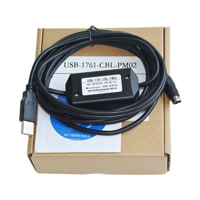สายเคเบิลเขียนโปรแกรมพีแอลซี USB-1761-CBL-PM02 AB 1000 1200 1500ซีรีส์
