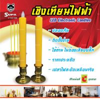 เทียน LED