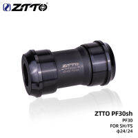 ZTTO PF30 24อะแดปเตอร์จักรยานกด Fit วงเล็บด้านล่างสำหรับ MTB Road Mountain Bike อะไหล่24Mm Crankset Chainset