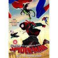 [ปก+แผ่นสกรีน]หนัง DVD SPIDER-MAN INTO THE SPIDER-VERSE สไปเดอร์-แมน ผงาดสู่จักรวาล-แมงมุม