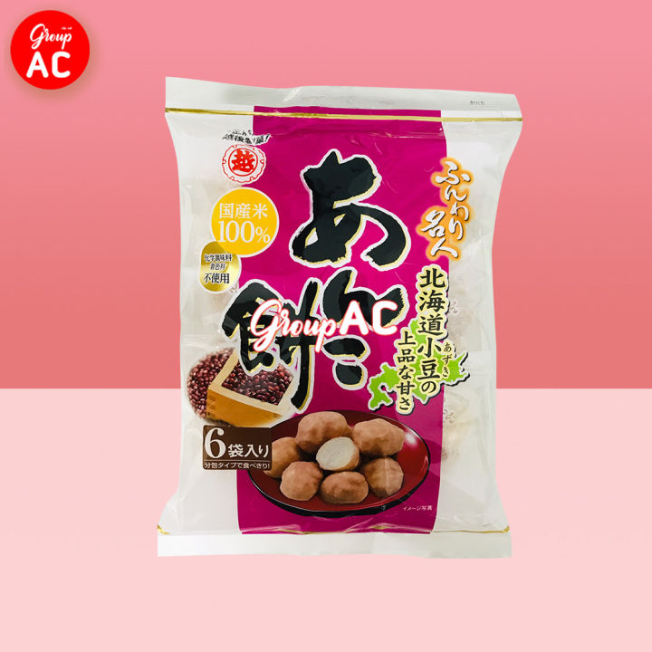 echigo-seika-mochi-puff-ขนมโมจิอบกรอบ-ขนมญี่ปุ่น