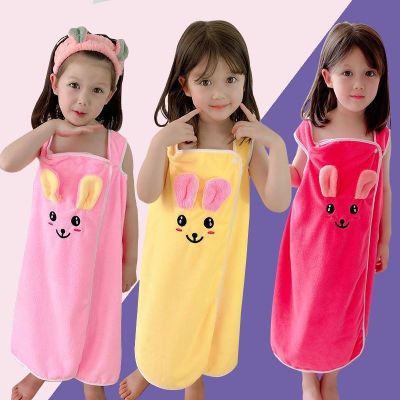 【CC】 Childrens bath towel bathrobe Wrap shower Super soft childrens absorbent beach towel suitable for 3-1 4year old girls